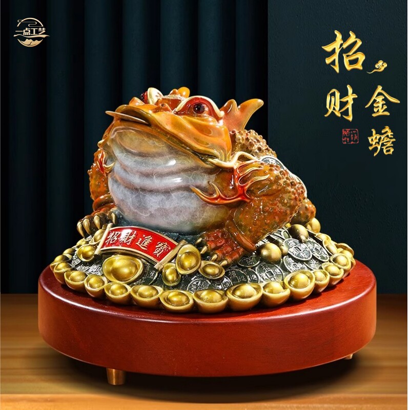 黄铜招财金蟾摆件客厅玄关装饰品