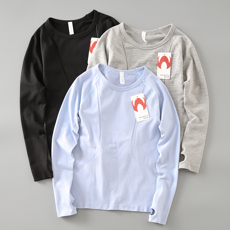 LU家外贸女装无缝一体健身瑜伽服上衣女春夏速干长袖运动修身t恤