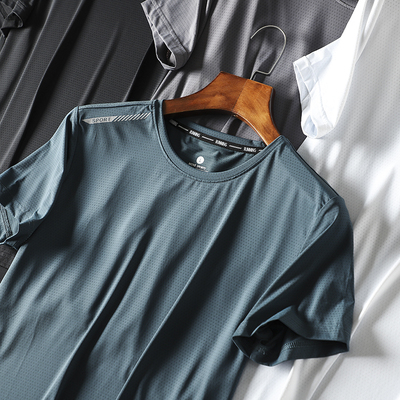 冰丝爽滑速干系列激光穿孔短袖