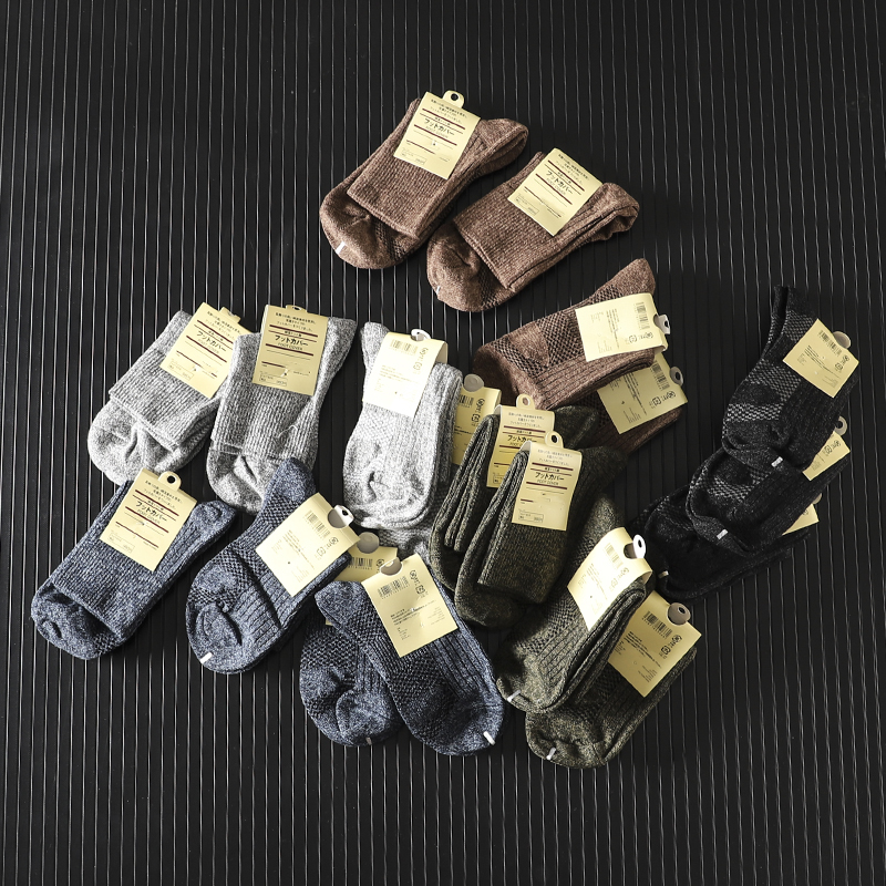 男士防臭吸汗纯色长筒袜