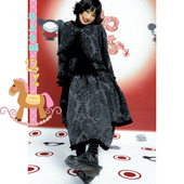 乐饿乐 冬 复古提花短外套设计感拼接高领连衣裙套装 21s 立体壁画