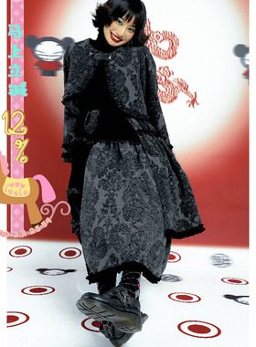 乐饿乐 21s-立体壁画 复古提花短外套设计感拼接高领连衣裙套装冬