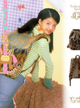 乐饿乐 月历女郎 豹纹丛林 素材野生拼接双肩包