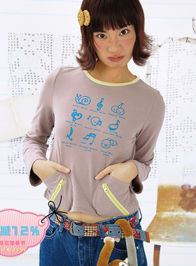 乐饿乐 ufooffice25新品 leele music class音符发泡印花趣味T恤