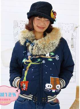 乐饿乐 ufooffice25特别企划 熊猫屏风雪咪 爪子形状衔缝棉服