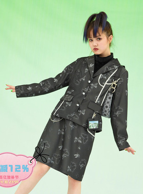 乐饿乐 葱の悩み  蝴蝶泉 珍珠织带提花 印花名片西服裙套装