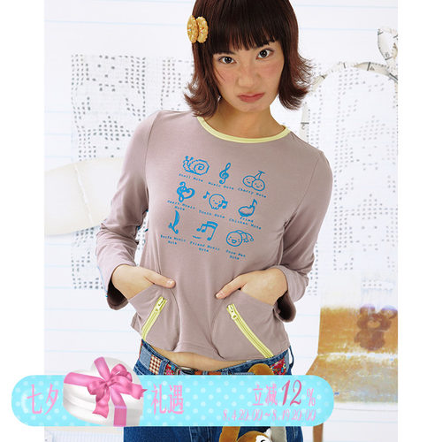 乐饿乐 ufooffice25新品 leele music class音符发泡印花趣味T恤