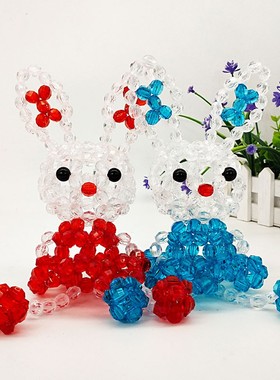 手工串珠12十二生肖玩具货源饰品