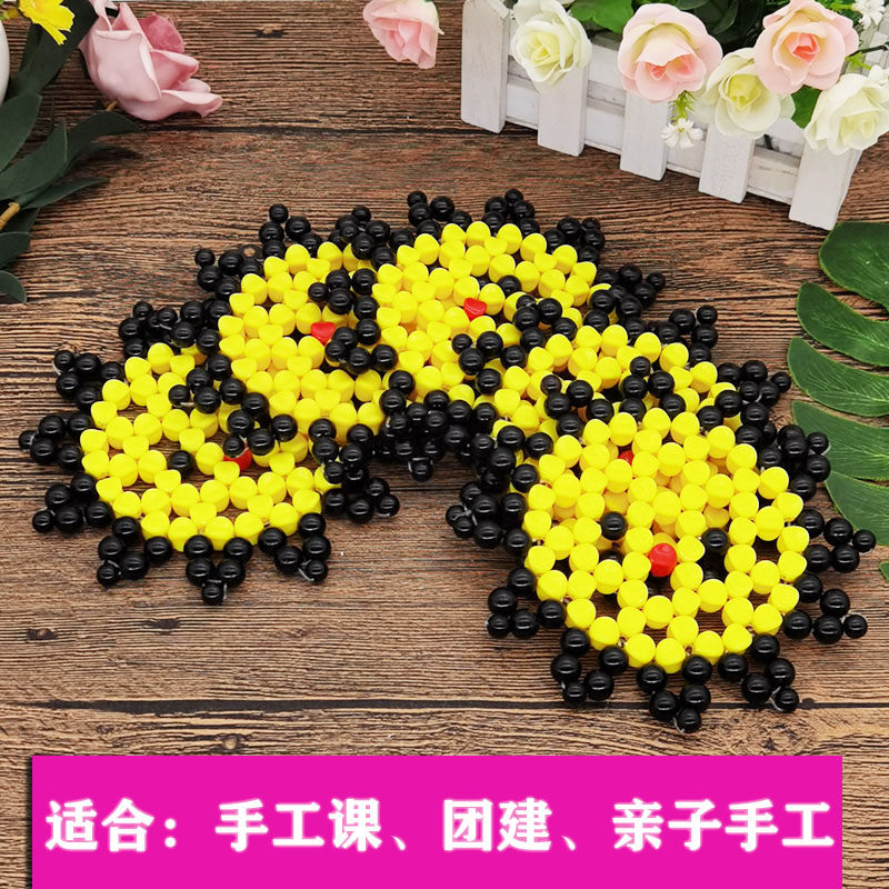手工串珠太阳杯垫材料包diy隔热垫餐桌茶几摆件创意礼品编织