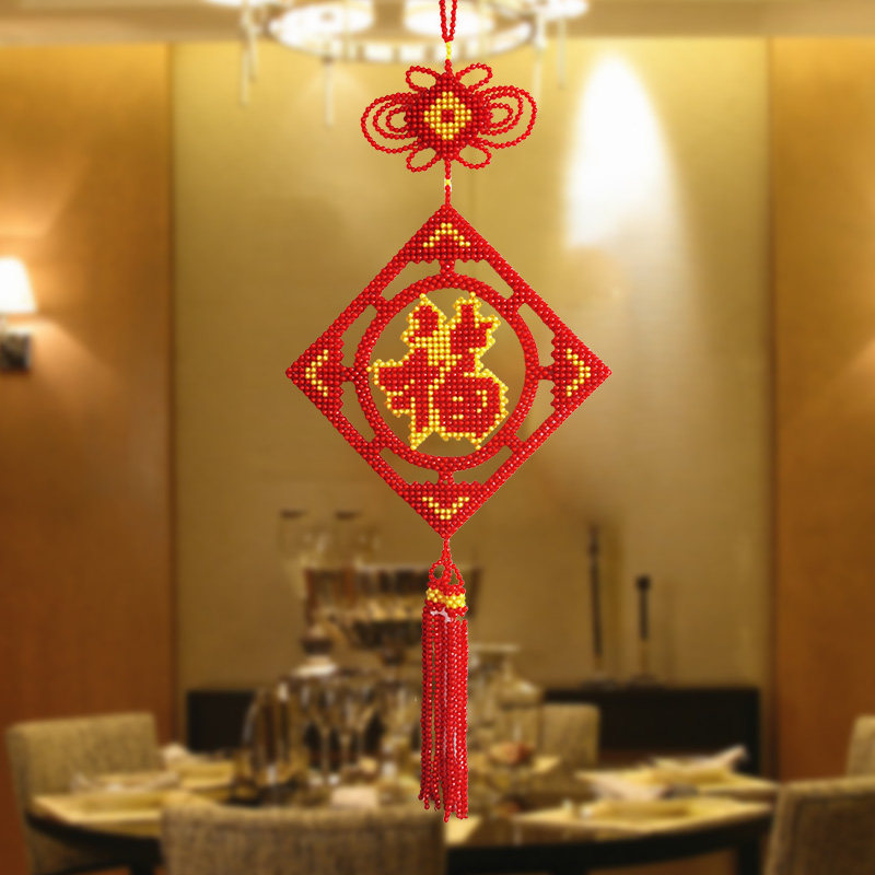 成品手工串珠团圆福中国结大挂件背景墙喜庆招财挂饰穿珠福字