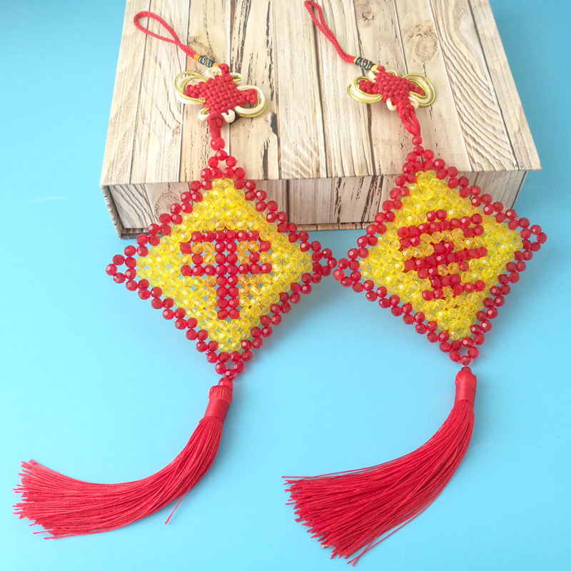 串珠车挂一路平安小礼物工艺品