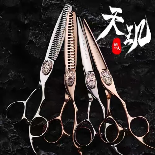 日本钢夫发廊专用理发剪刀正品