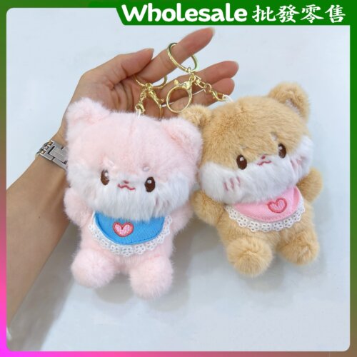 可爱卡通毛绒小猫钥匙扣挂件公仔玩偶包包挂饰情侣礼物钥匙链猫咪