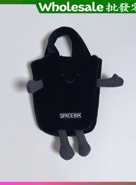 JC同款小黑包可爱卡通毛绒零钱包耳机包手机袋安抚娃娃情侣礼物