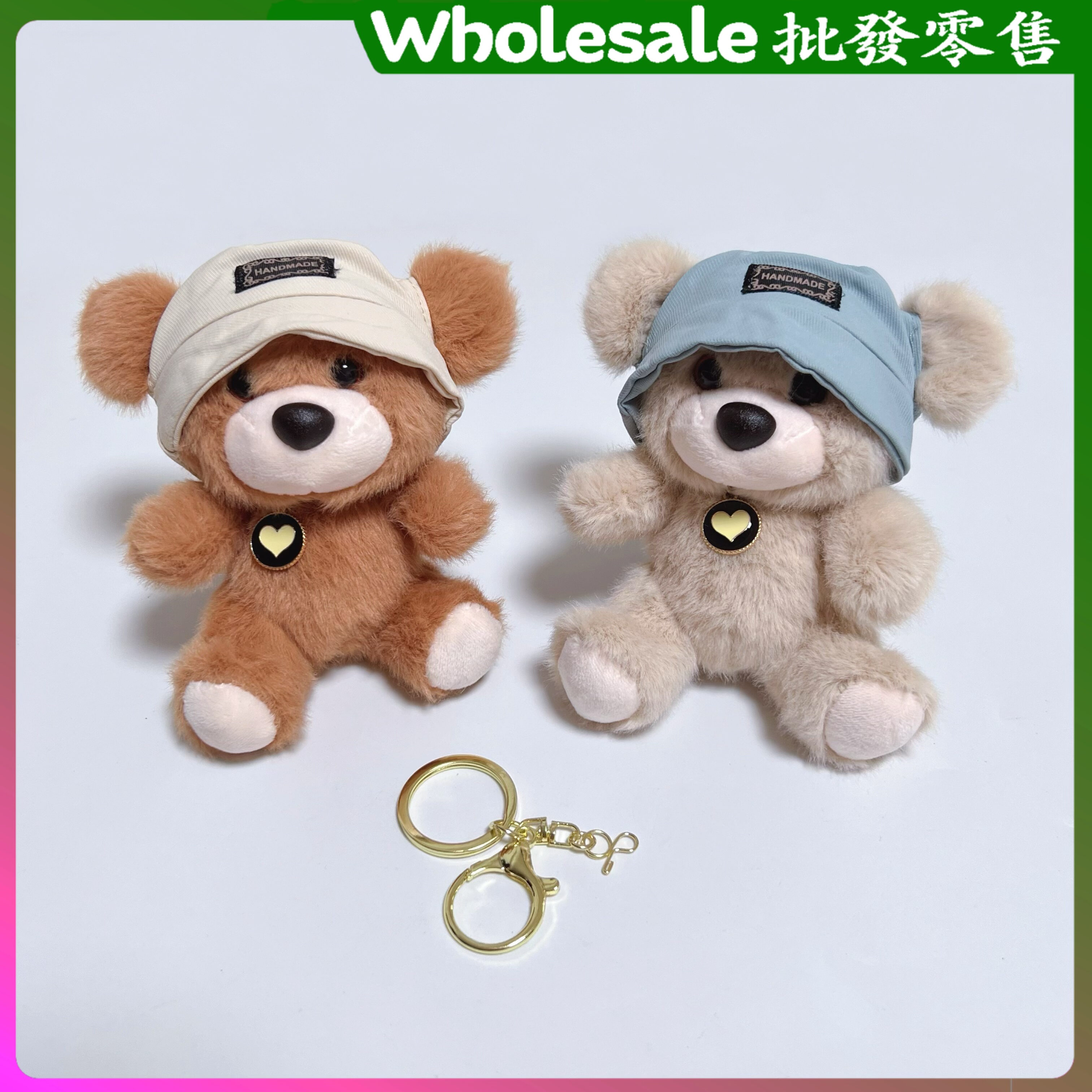 可爱帽子小熊毛绒公仔钥匙扣挂件小熊玩偶女生书挂件抓机娃娃礼品