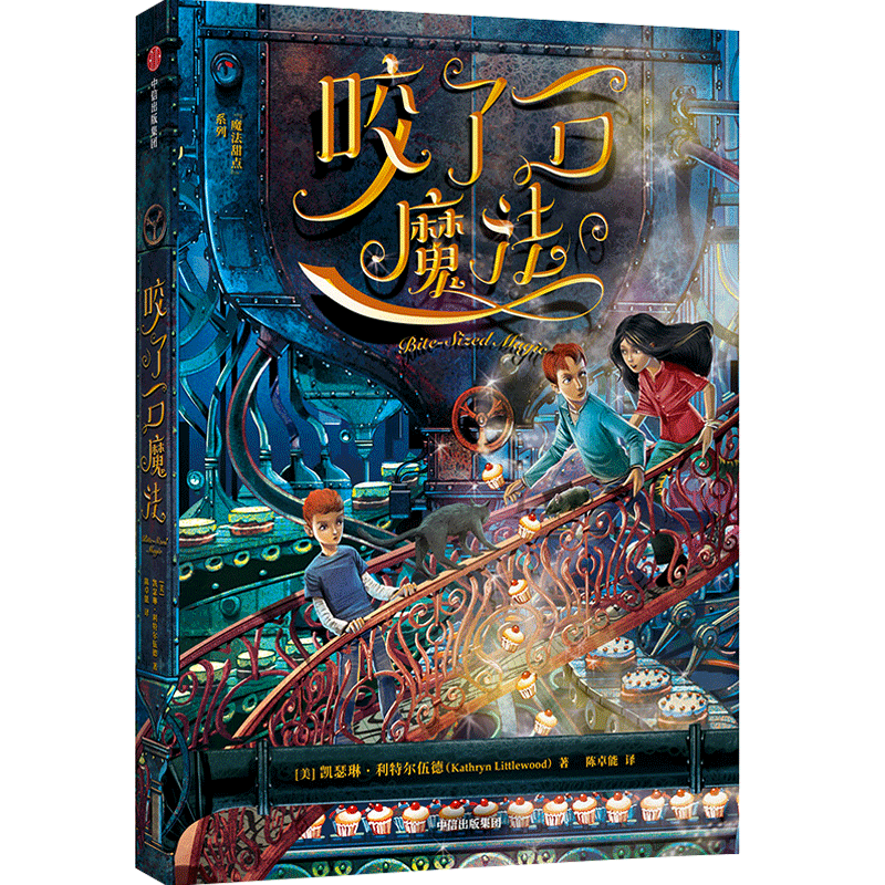 描绘女孩成长的关键瞬间，打动人心的成长小