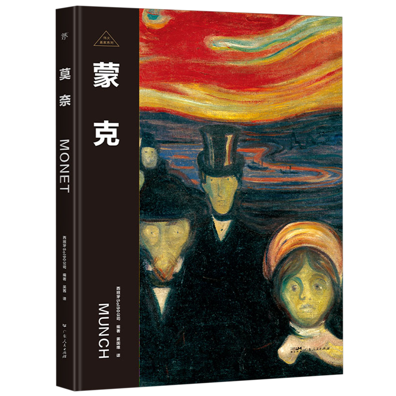 像艺术家一样看世界，发现身边的美丽万物。