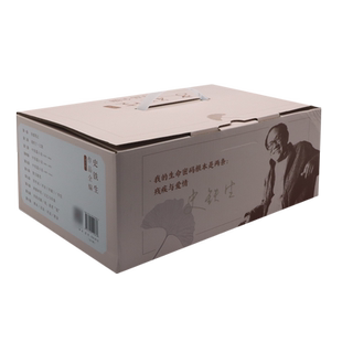 史铁生作品全编(增订版共10册)(精)