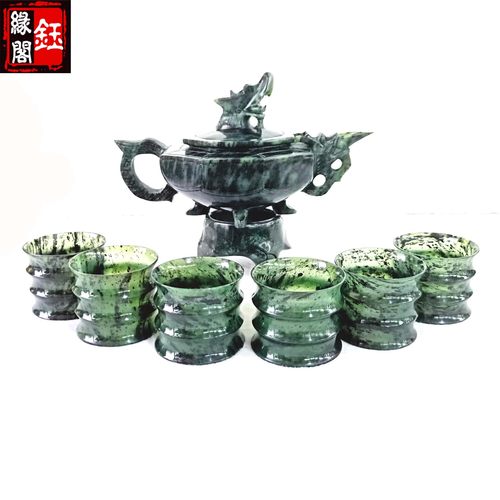 酒泉夜光杯祁连墨玉甘肃特产酒杯茶杯套装玉石包邮武山鸳鸯玉正品