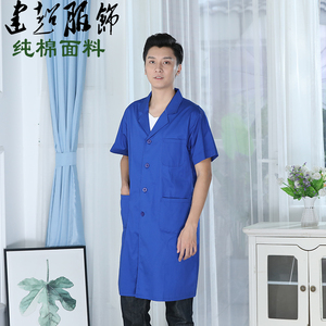 纯棉蓝大褂工作服长款短袖舒透气