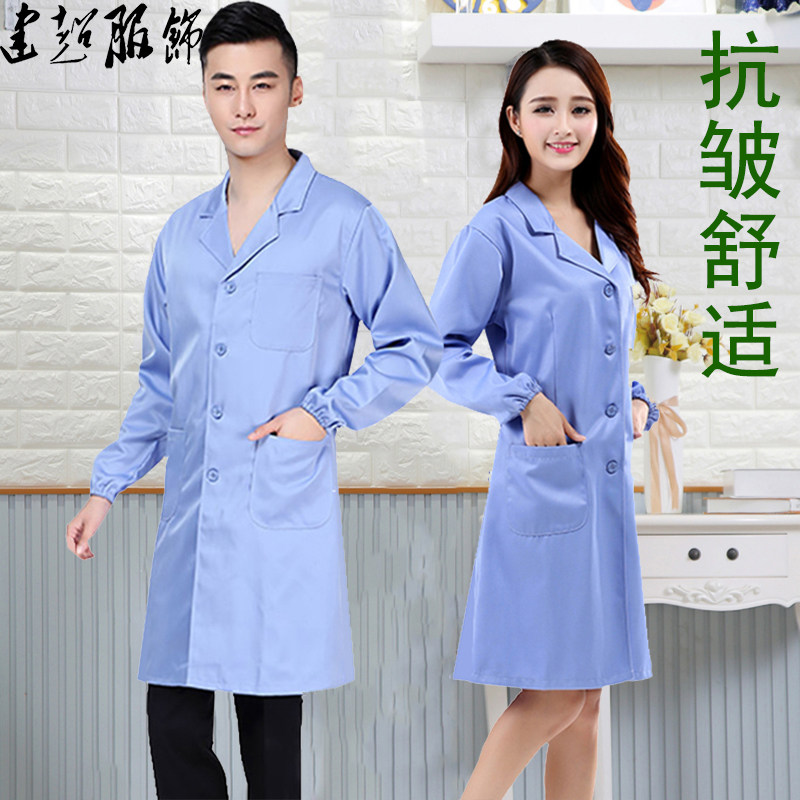 建超服饰厚款浅蓝大褂实验服工作服外套劳保厂服防尘服男女款罩衣,女装/女士精品,医护制服,淘宝优惠券,粉丝福利购,淘宝优惠卷