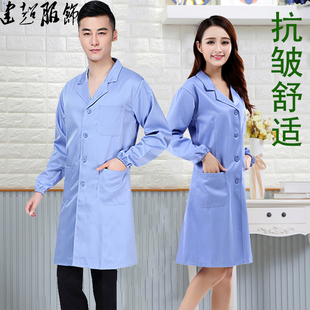 建超服饰厚款浅蓝大褂实验服工作服外套劳保厂服防尘服男女款罩衣