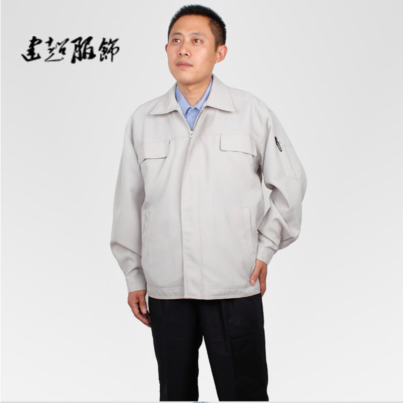 Vêtement de travail en polyester - Ref 1915279 Image 3