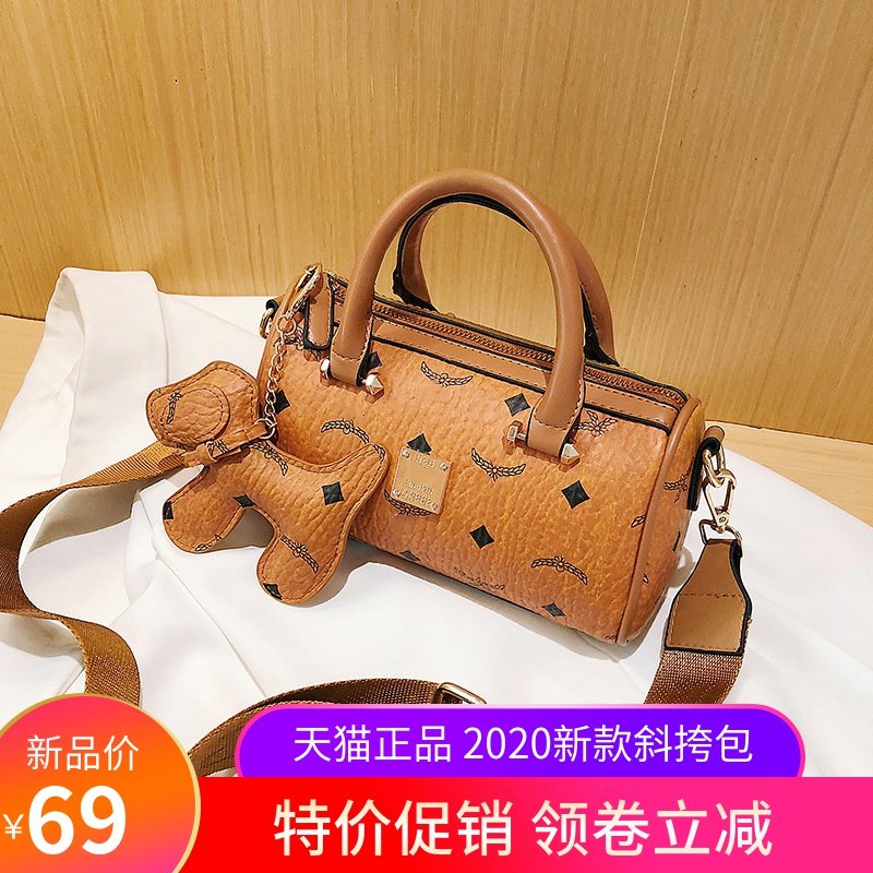 春夏小包包2020新款潮时尚百搭手提单肩斜挎包波士顿枕头女包ins