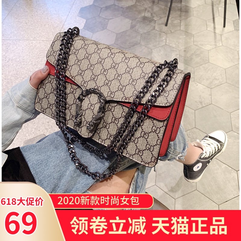 春夏小包包2020新款潮百搭时尚网红链条单肩斜挎包酒神大容量女包