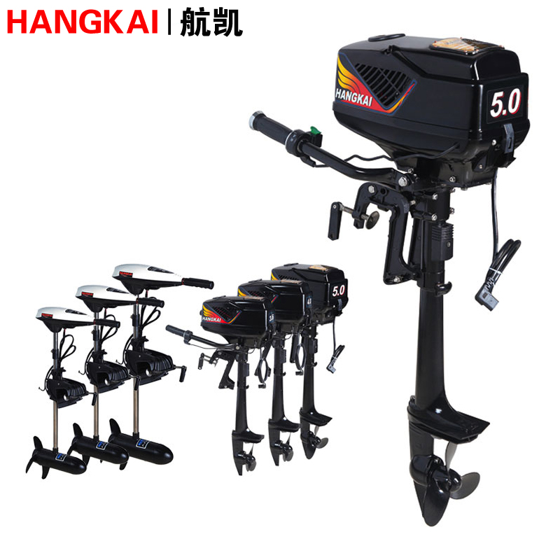 船用推进器电动机马达