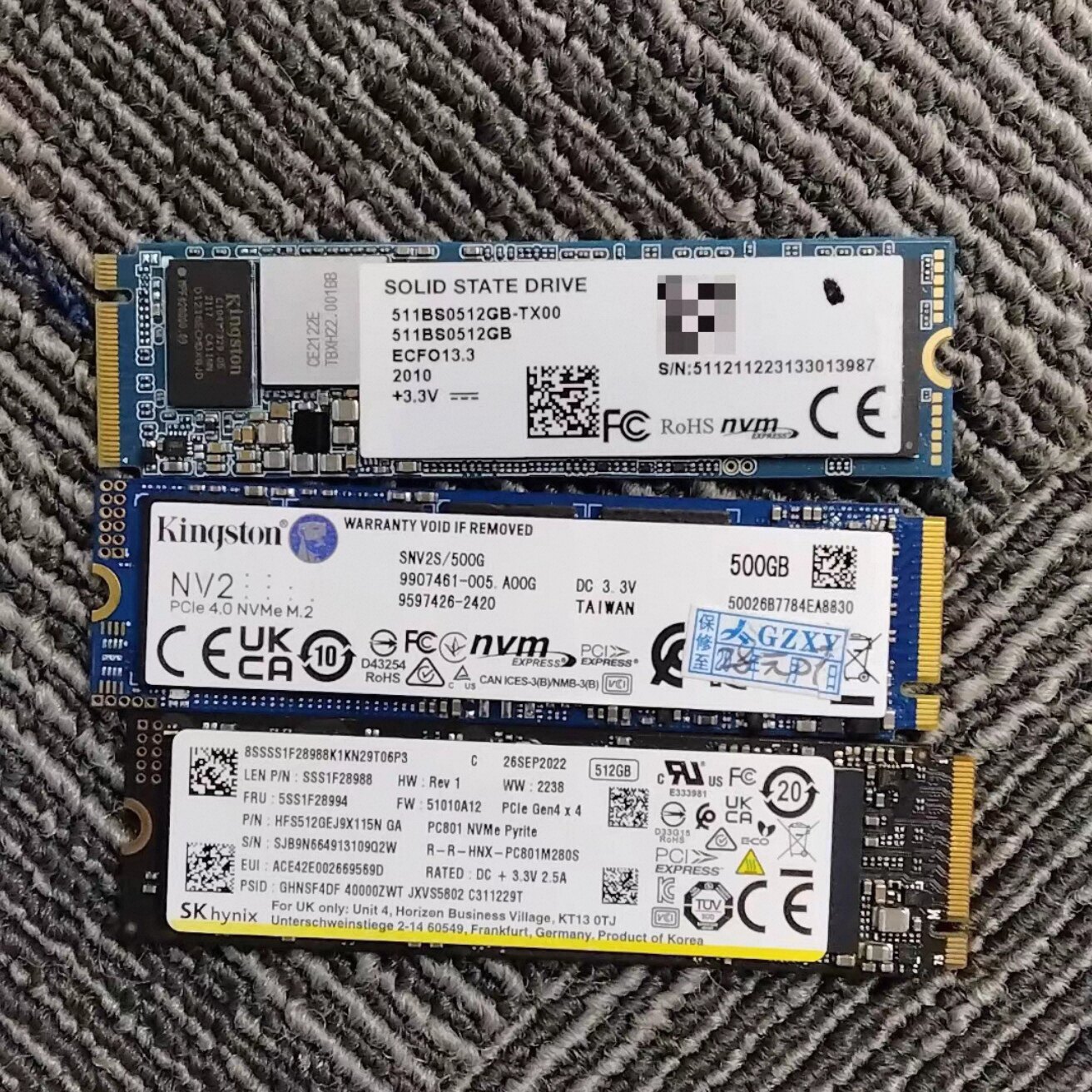 固态硬盘 二手拆机 120G 128G 240G 256G 480G 512G 台式笔记本图片