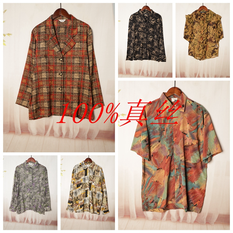 日制Vintage古着孤品100%真丝长袖花色纯色百搭夏季休闲衫  Y526