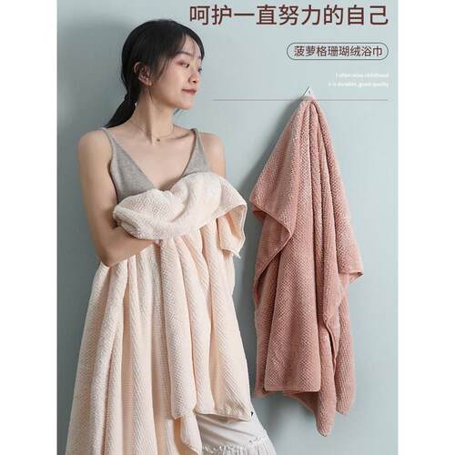 Soft Microfiber Cotton Large Beach Towel Thick Bath Towels