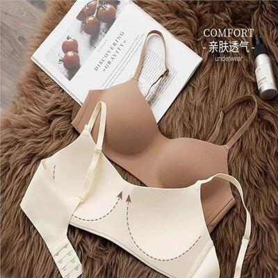 Seamless gathering, no steel rims, comfortable writing bra