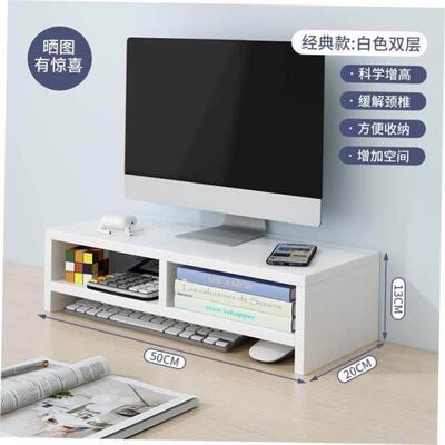 Laptop stand, monitor mounting bracket, heat dissipation支架