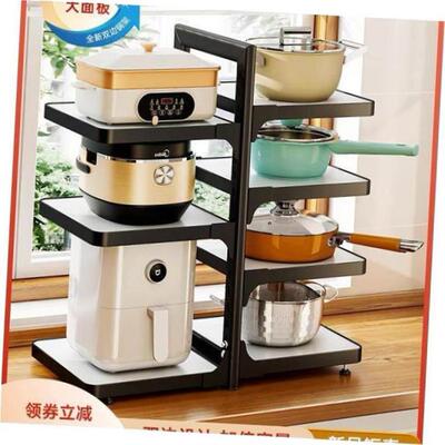 Kitchen storage rack, kitchen accessories Household pot hold