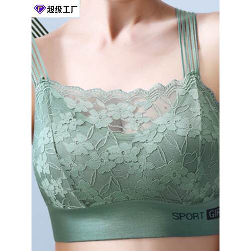 Comfortable lace sports bra women舒适蕾丝运动文胸女