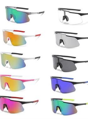 Windproof Cycling Glasses MTB Bike eyewear Sport Sunglasses