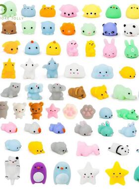 Squishy Toy Cute Animal Antistress Ball Squeeze Mochi Rising