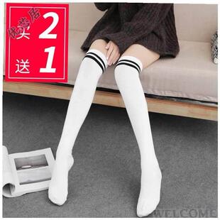white thigh high Golf summer tall stockings thin socks