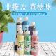 Particles Deodorant Activated Carbon Cat Adsorption Litter