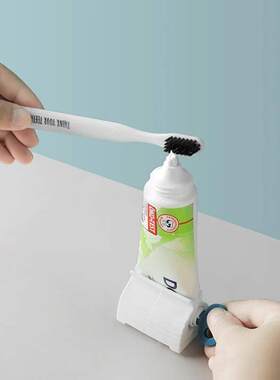 Toothpaste Squeezer Tooth Paste Holder Oral Care牙膏挤压器