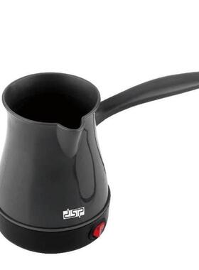 300ml small Turkish coffee Milk pot maker electric kettle