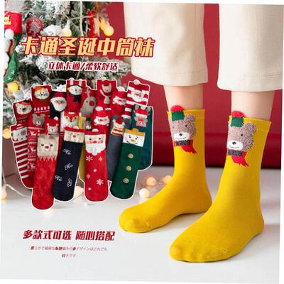 christmas decoration Christmas socks cute mid-tube socks