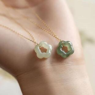 Jade Necklace Plum Natural Pendant Hetian Blossom Vintage