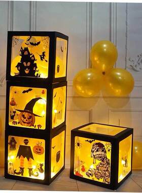 Halloween鬼节装饰贴纸恐怖派对气氛布置南瓜灯万圣节新品气球盒