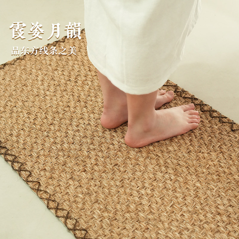 浴室卫生间现代简约剑麻地垫图片