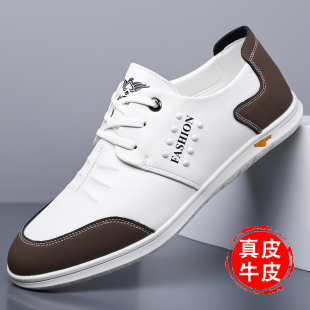 2026春夏新款真皮透气男士休闲皮鞋舒适软底男款高级感百搭小白鞋