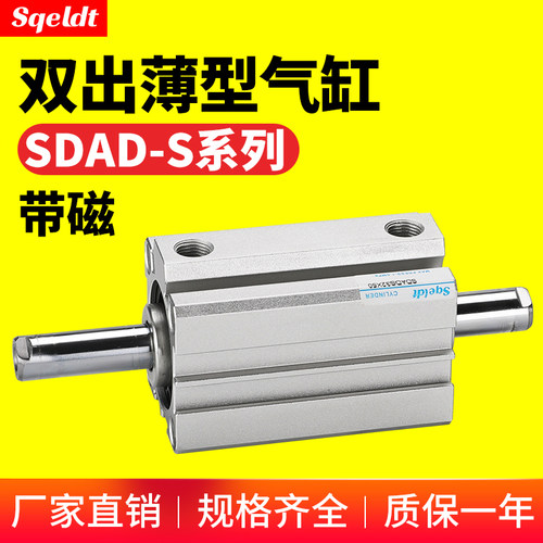 厂家直销 天猫品质 售后无忧