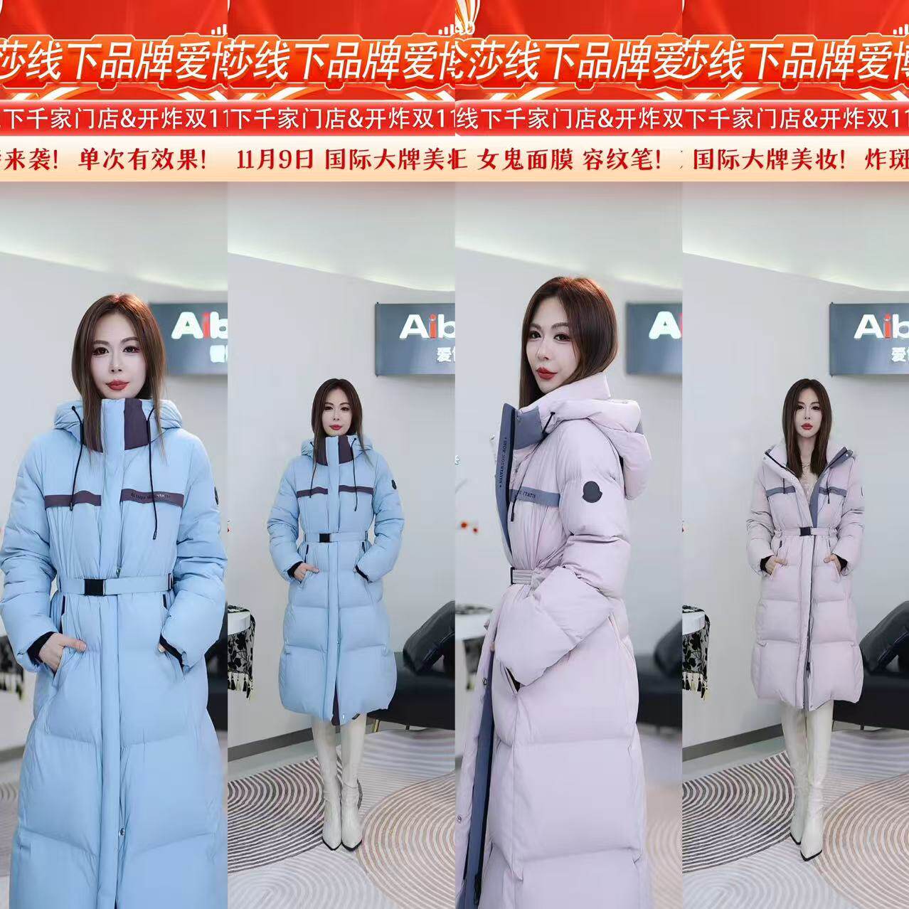 爱博尔羽绒服女2025年新款冬季时尚过膝中长款潮牌白鸭绒加厚面包